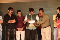 Jagame Maya Movie Audio Launch